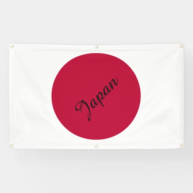 Lona Japón - Bandera japonesa - Hinomaru (Horizontal)