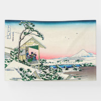 Katsushika Hokusai - Casa de té en Koishikawa