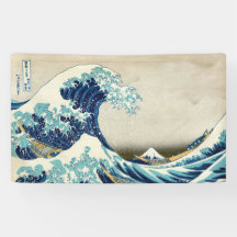 Katsushika Hokusai - La gran ola de Kanagawa