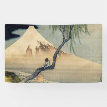 Katsushika Hokusai - Muchacho viendo el Monte Fuji