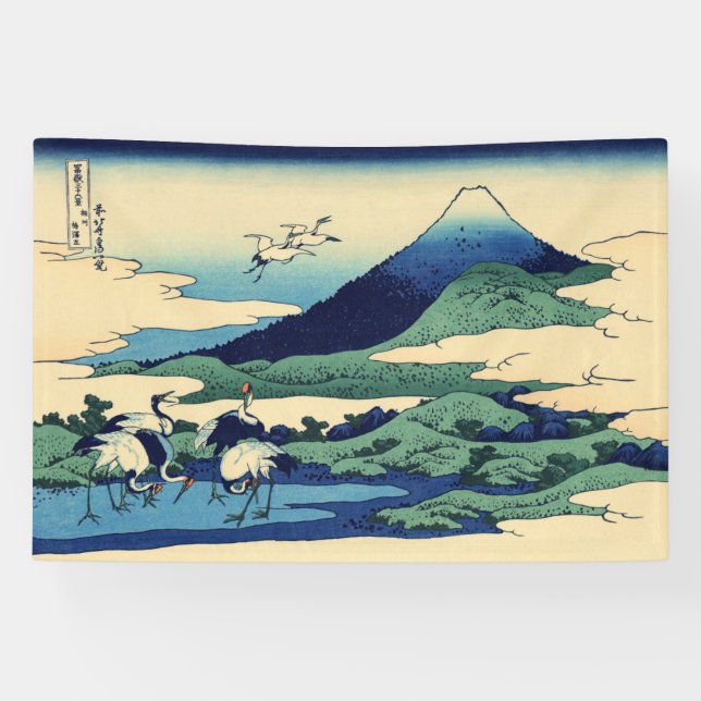 Lona Katsushika Hokusai - Umegawa en la provincia de Sa (Horizontal)