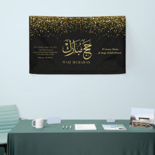 Lona Lujo oro caligrafía árabe Hajj Mubarak 