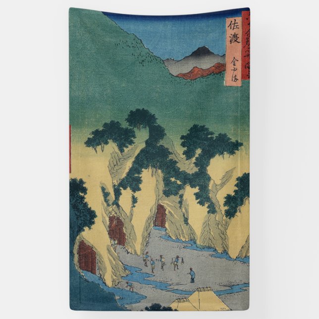 Lona Mina de oro en la provincia de Sado (Vertical)