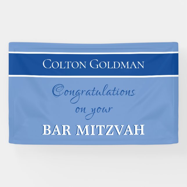 Lona ¡Mira! Banner del bar personalizado Mitzvah (Horizontal)