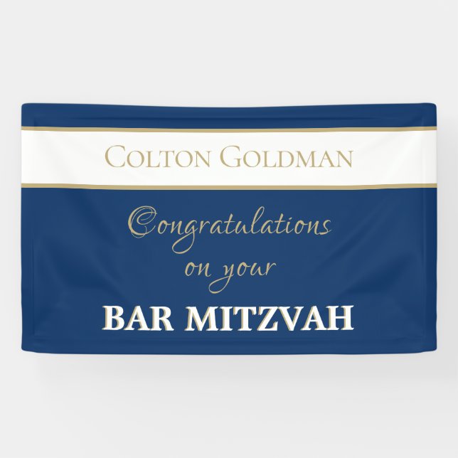 Lona ¡Mira! Personalizado Bar Mitzvah (Horizontal)