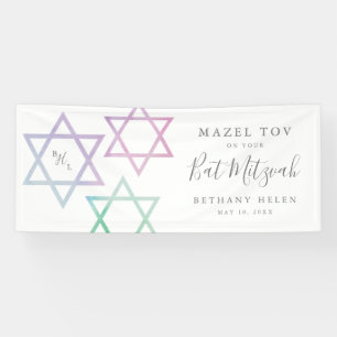 Lona Monograma de acuarela ombré para Bat Mitzvah