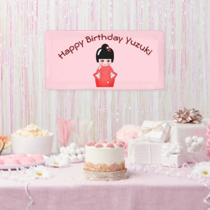 Lona Muñeca Kokeshi - cumpleaños personalizado