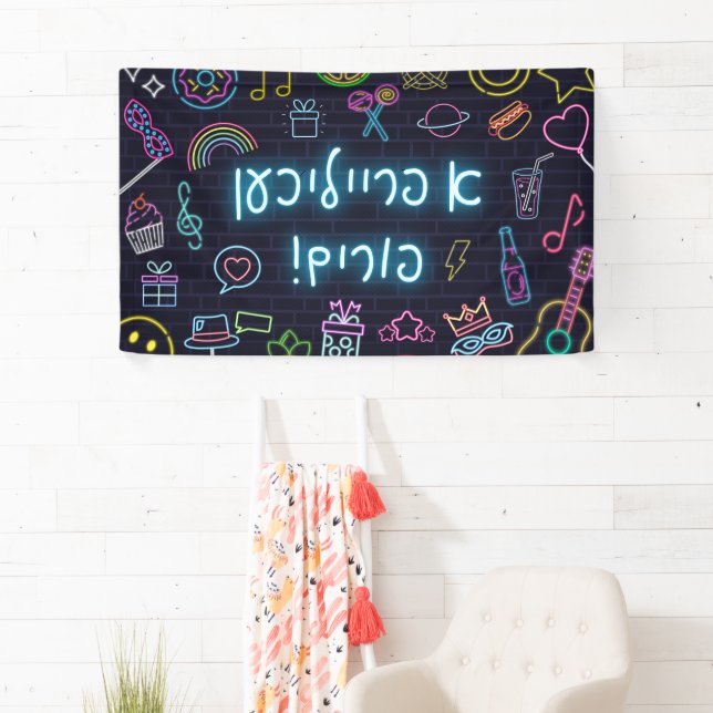 Lona Neon Purim (In situ)
