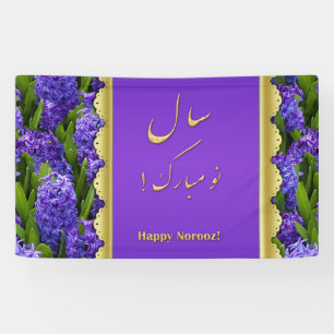 Lona Noble Feliz Noruz