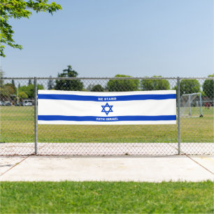 Lona Nosotros estamos con Israel texto personalizado ba