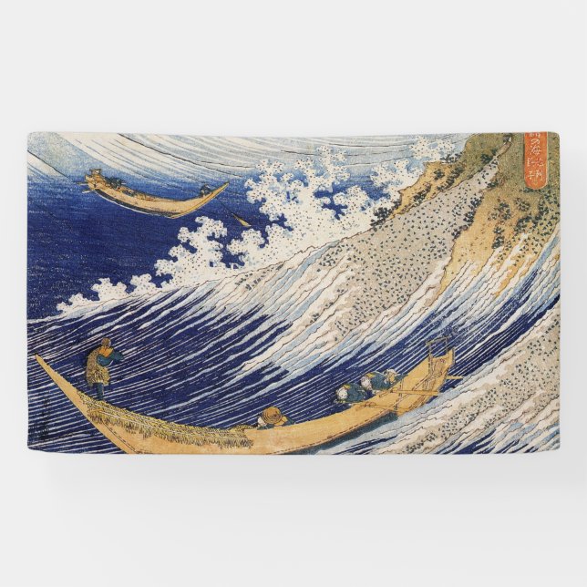 Lona Olas del Océano de Hokusai Barcos Marítimos (Horizontal)