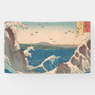 Lona Olas japonesas Naruto Remolino Arte Oceánico