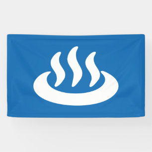 Lona Onsen ♨ Primavera Caliente 温 泉 Rótulo japonés