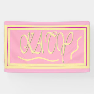 Lona Papel con tinta rosa y nata suave de diseño Katy