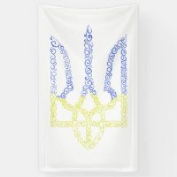 Patrón de espiral de tridente de trízub del escudo