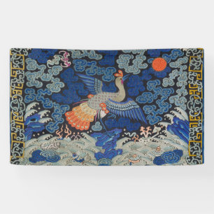 Lona Patrón de grulla china vintage: azul imperial