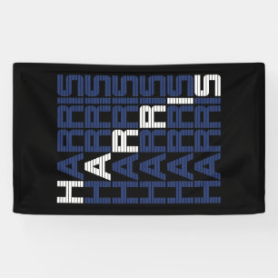 Lona pilas de texto de harris