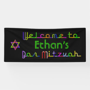 Lona PixDezines Neon Lights Bar Mitzvah Banner 6'x2.5'