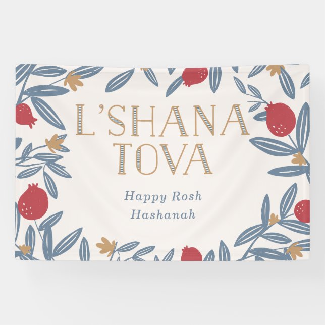 Lona Pomegranate Florals Happy Rosh Hashanah (Horizontal)