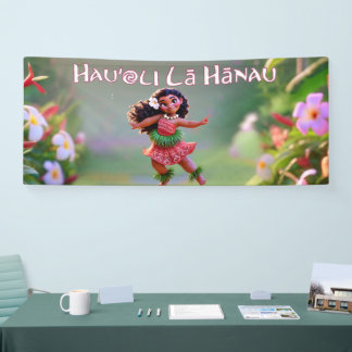 Lona Princesa Hula Hauʻoli