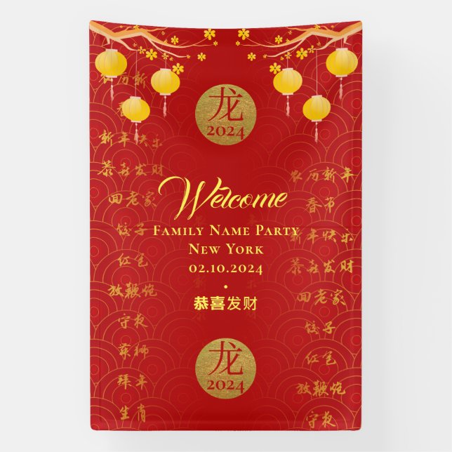 Lona Royal Red Gold Chino Zodiac Año Nuevo Lunar 2024 (Vertical)