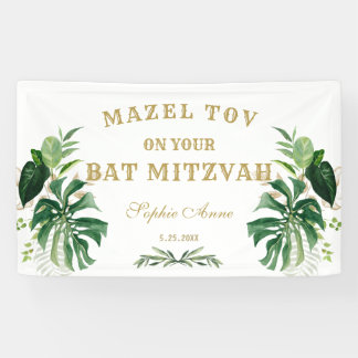 Lona Signo de bienvenida de Mitzvah Foliage Gold Bat Tr