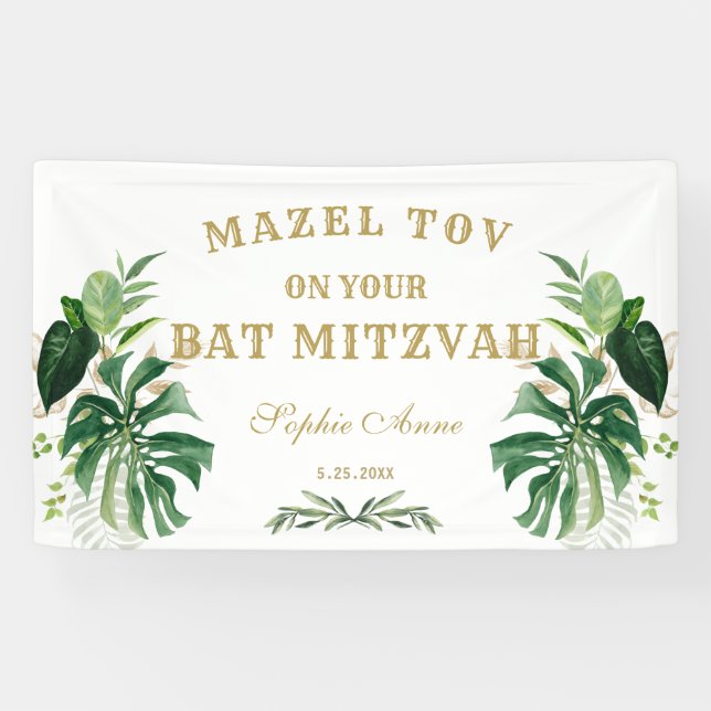 Lona Signo de bienvenida de Mitzvah Foliage Gold Bat Tr (Horizontal)