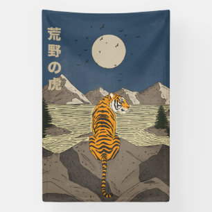 Lona Tigre en la naturaleza