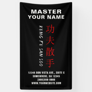 Lona Tipografía en inglés y chino de Kung Fu San Soo