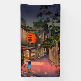 Lona Tsuchiya Koitsu - Noche en Ushigome