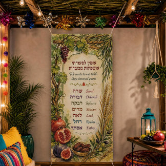 Lona Ushpizin Ushpiziot Invitadas Femeninas a Sukkot Su