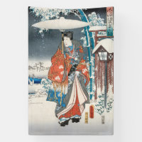 Utagawa Hiroshige - Historia de Genji, príncipe el