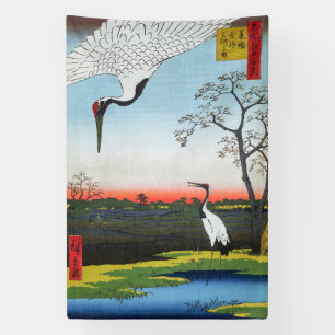 Lona Utagawa Hiroshige - Minowa, Kanasugi, Mikawashima