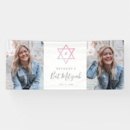 Lona Watercolor Bat Mitzvah Ombré Dos Foto