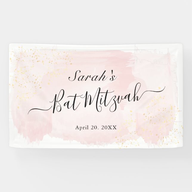 Lona Watercolor Rosa x Gold Bat Mitzvah (Horizontal)