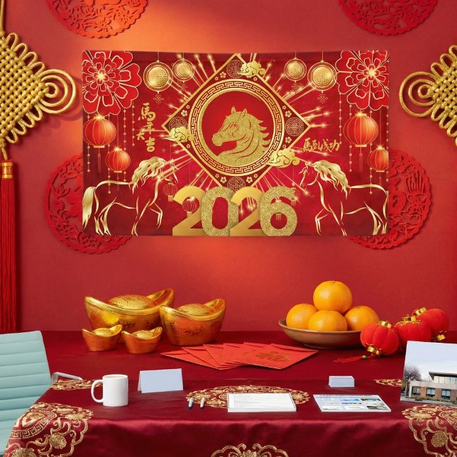 Lona Year of the Horse Chinese New Year 2026  (Subido por el creador)