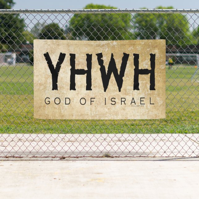 Lona YHWH (Yahweh, Jehová) Dios de Israel (In situ)