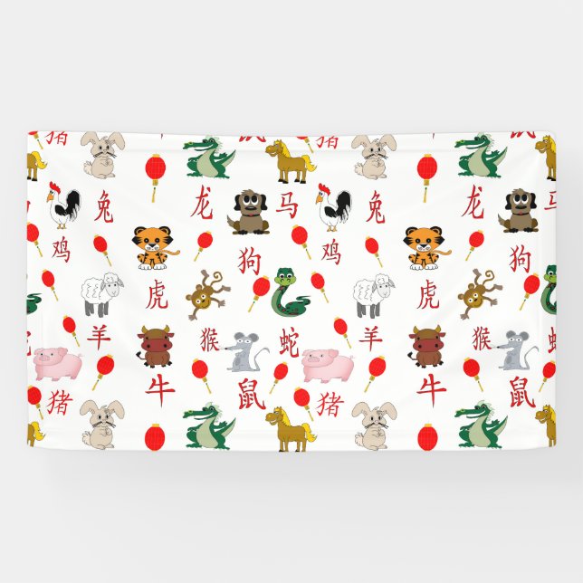 Lona Zodiaco chino (Horizontal)