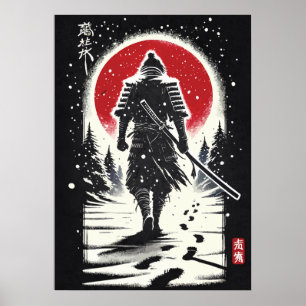 Lone Samurai Luna Roja - Arte de Tatuaje de Anime 