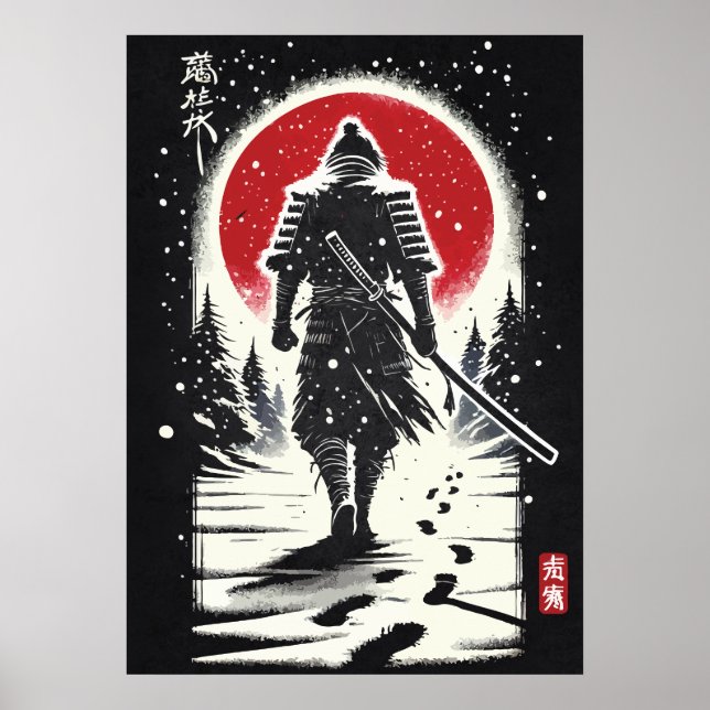 Lone Samurai Luna Roja - Arte de Tatuaje de Anime  (Frente)