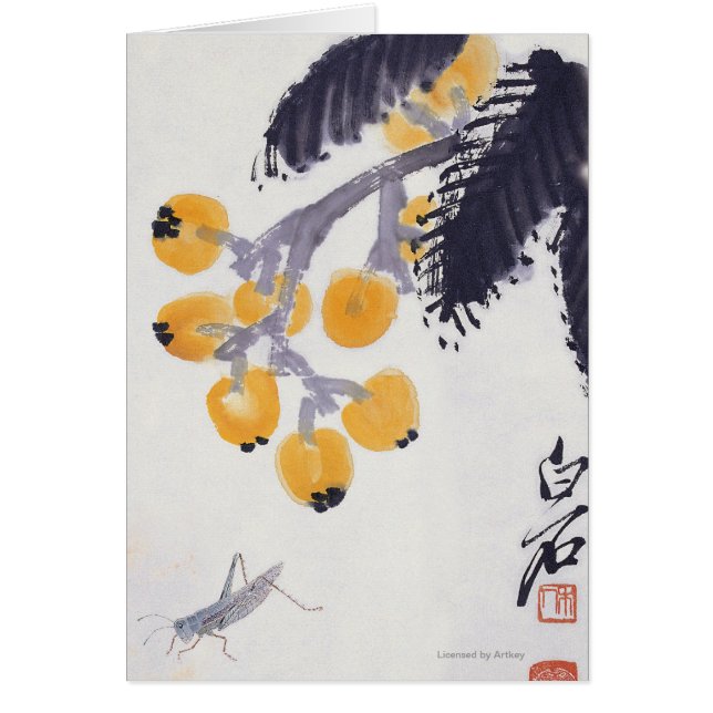 Loquats y un saltamontes (Frente)