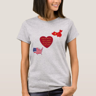 Los E.E.U.U. a la camiseta del corazón de China