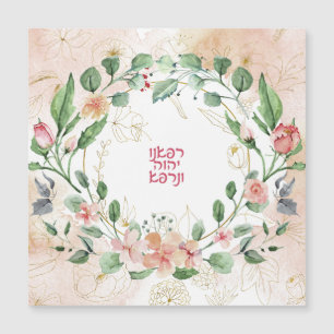 Los hebreos logran una buena oración para curar a 