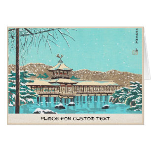 Los jardines del santuario de Heian Tokuriki Tomik