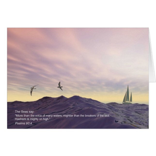 Los Mares (Anverso (Horizontal))