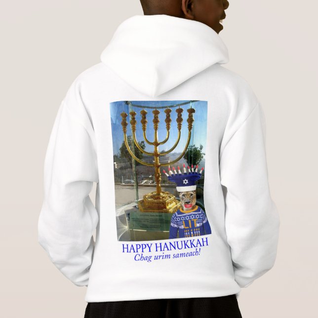 los niños capullos. ¡Feliz Hanukkah! (Reverso)