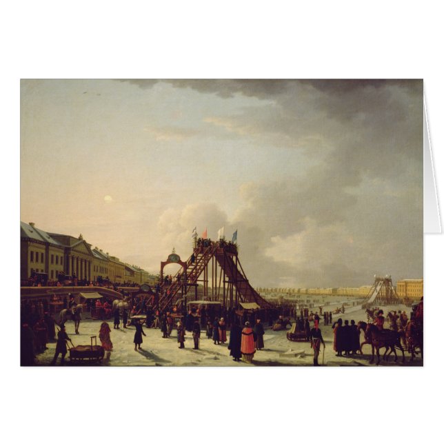 Los roller coaster en el Neva en el St. (Anverso (Horizontal))