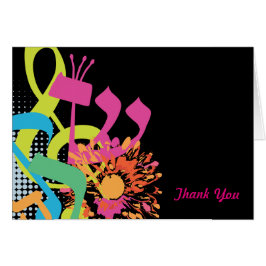 Los SONIDOS del FLORAL de TORAH doblado le