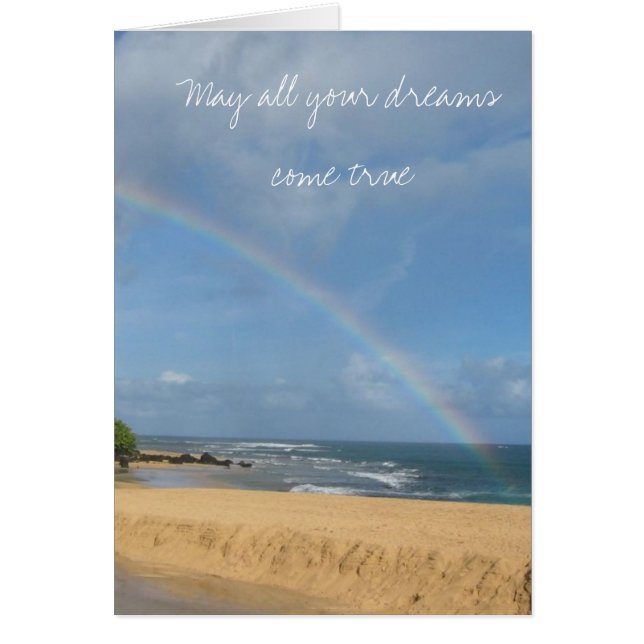 Los sueños se hacen realidad (Frente)