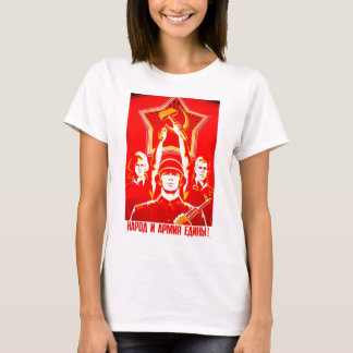 Los trabajadores de la camiseta del mundo unen
